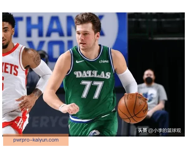 莱奥状态回暖，边锋表现逐渐成为球队进攻核心