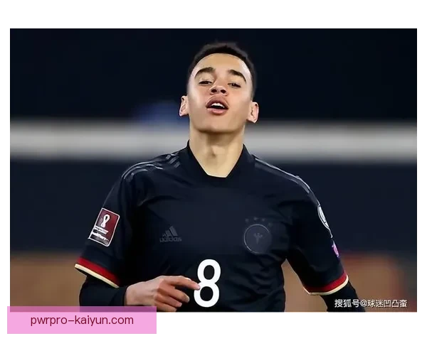 穆西亚拉表现稳健，展现优雅与效率的完美结合